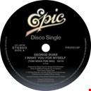 George Duke 1