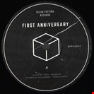 Various Artists First Anniversary Black Pattern Records