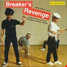 Baker, Arthur / Various Artists Arthur Baker presents Breaker’s Revenge Soul Jazz Records