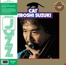 Hiroshi Suzuk Cat We Release Jazz