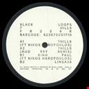 Black Loops 1