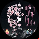 Bart Skils / Drunken Kong / Sudo Sakura EP Drumcode