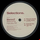 ManooZ Welcome Haruka EP Selections