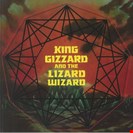 King Gizzard And The Lizard Wizard Nonagon Infinity Heaveanly