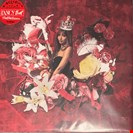 PinkPantheress Fancy That - Red Vinyl Warners