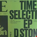 D Stone 1
