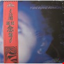 Moodymann 1