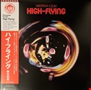 Hiroshi Suzuk High-Flying Nipponophone