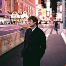 Mall Grab New York EP Fragrance