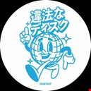 Monsieur Van Pratt  1