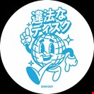 Monsieur Van Pratt  Illegal Disco 007 Illegal Disco