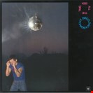 Styles, Harry Kiss All The Time, Disco Occasionally - Retail Exclusive Inc Poster Sony