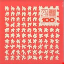 Various Artists 1
