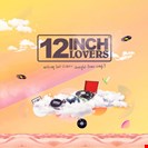 Various Artists [V4] 12 Inch Lovers 4 541