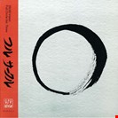 Versalife / B.Love / Baker, Simon / Wolf N Flow [V3] Full Circle Vol. Three 20:20 Vision